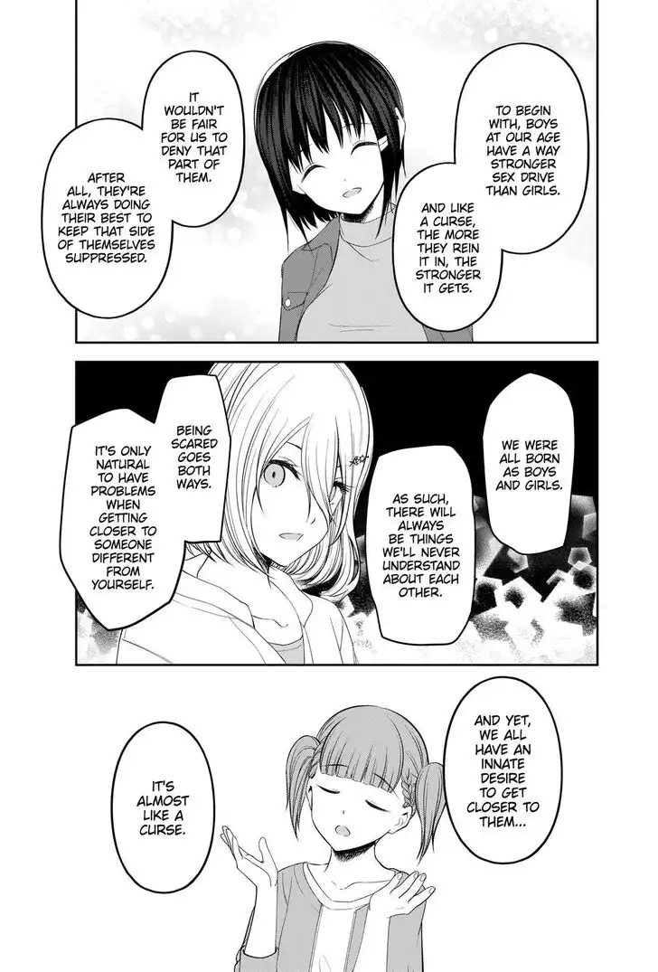 Kaguya-sama wa Kokurasetai - Tensai-tachi no Renai Zunousen Chapter 216 17